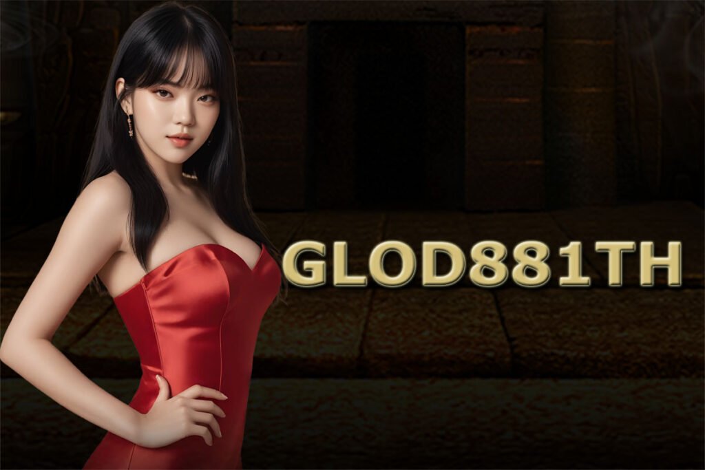 GLOD881_home
